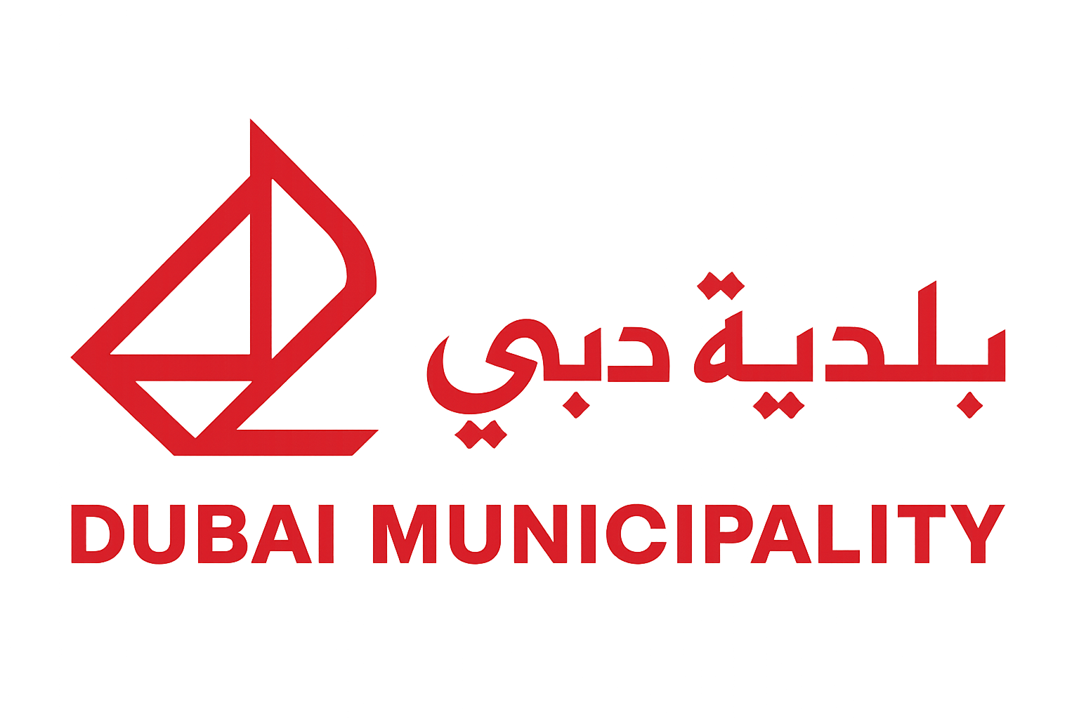 Dubai Municipality Logo