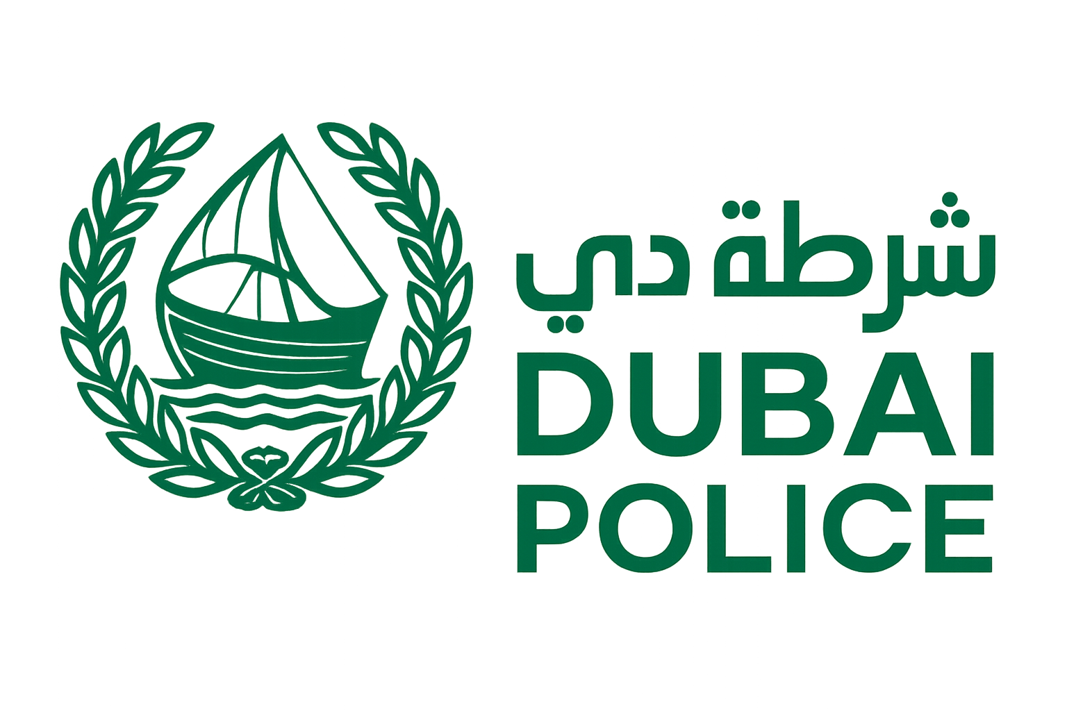 Dubai Police Logo