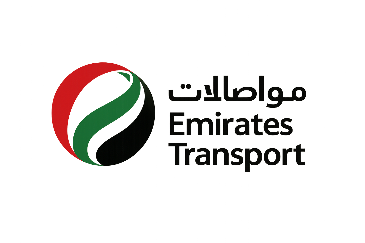 Emirates Transport Logo